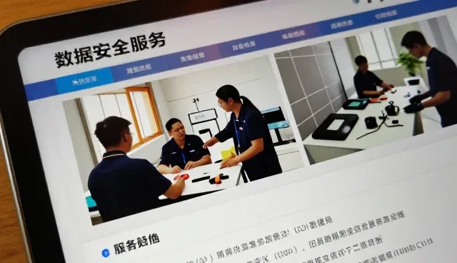 学校与医院中的信息技术咨询应用趋势分析